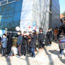 대구범어2동우체국 이미지