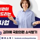 재송2동-7 이미지