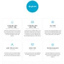 와이골프존 이미지