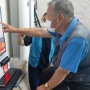 구룡1리 경로당 이미지