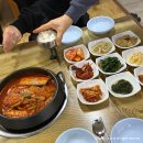 UR(목포시)-[산정로]-상-9 | 목포 갈치조림 맛집 나나네집 [동부시장에 위치!]