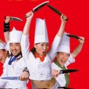 난타(오전) 이미지