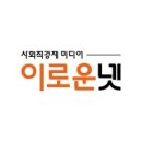 경기도 전기요금 대폭 줄일 수 있는 주택 태양광 지원사업 참여도민 모집 기사 이미지