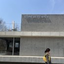 석성로 | [샨탈데일리] 충주 수안보 유원재 온천호텔 솔직 후기 (장, 단점). 국내 온천호텔 추천. (용인 삼미당...
