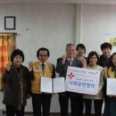 (주)해올 전북도민일보