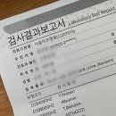 서울미즈병원 이미지