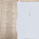 주식회사 하늘소풍 이미지