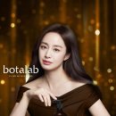 로즈 인셀덤 - 송파구 | 로즈 인셀덤