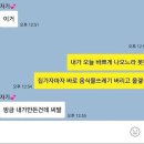 아씨오 - 용인시 기흥구 서그내로 23-1 | 아씨오