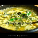 신북방앗간 이미지