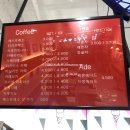 스쿱스젤라또충주
