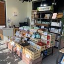 현숙농장 이미지