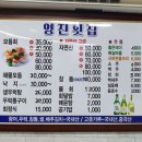 영진회센타 이미지