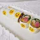 스마일키토김밥