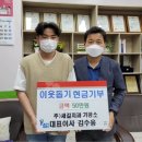 새길치과기공소 이미지