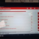 복원모터스 이미지