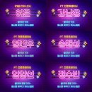 헬스를 배우다! 포비스클럽 이미지