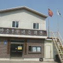 고읍1통마을회관 이미지