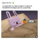 동남떡방앗간 - 금정구 금강로 402 | 동남떡방앗간