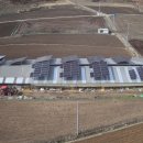 문경축사 이미지