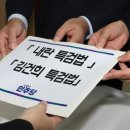 155 이미지