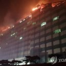 옥계 경계지역 이미지