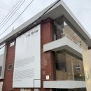 까페가로수길 | [ 신사역 / 카페 공명 가로수길점 ] 후기 / 대형 카페, 통유리뷰 카페