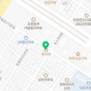 투다리(동대점) 이미지