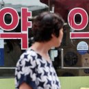 서울센타약국 머니투데이