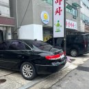 삼오돈까스