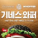 버거킹 공덕역점 이미지