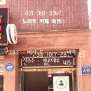 비산3동-2 이미지