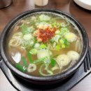 Gs25 태평중앙점 | 대전 여행 (1박2일 | 태평소국밥, 카이스트, 국립중앙과학관, 성심당, 고래하우스, 한화생명볼파크...