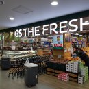 지에스더프레시 고덕그라시움점 이미지