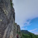 금오산 그리움이 가득한 현월봉 등산 이미지