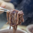 정가네칼국수 - 함안군 가야10길 13 | 정가네칼국수
