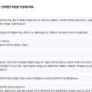 정환식품