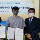 엠엠미디어