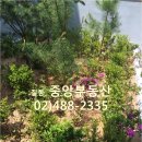 대명빌딩 이미지