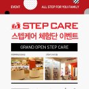 조이디자인 이미지