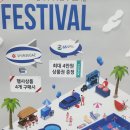 티스테이션 대구유통단지점 이미지