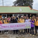 해남군장애인종합복지관 이미지