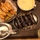 튀김바사삭