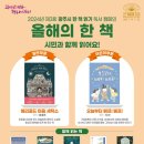 광남세탁소 이미지