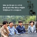 장작불식당 이미지