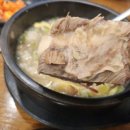 본가갈비탕 이미지