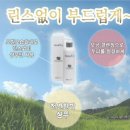 아미치0.3 네이버블로그