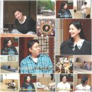 단단스테이