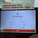 현대웰빙식당 이미지