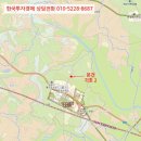 동유주유소 이미지